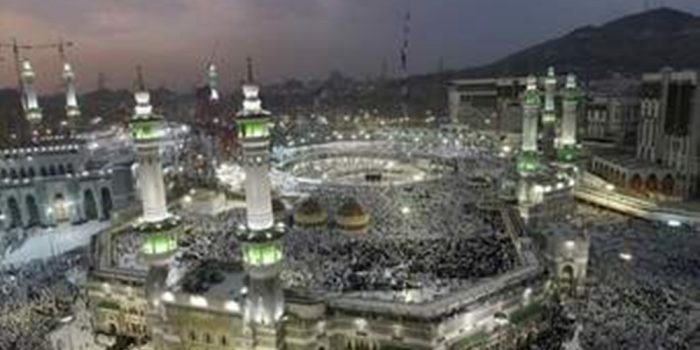 Peregrinação a Meca deve reunir 2 milhões de fiéis