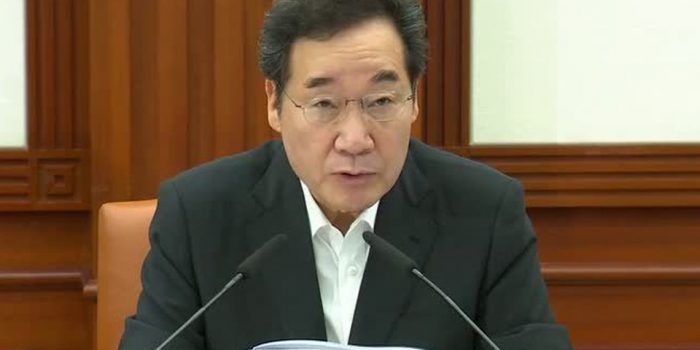 Ministro pretende reduzir impacto econômico negativo sobre a Coreia
